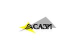 САЗИ