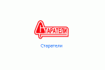Старатели