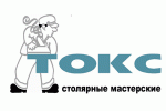 ТОКС