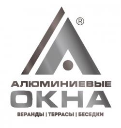 Алюминиевые окна