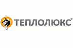 Теплолюкс