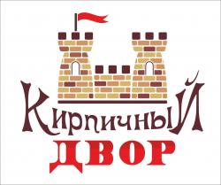 Кирпичный Двор