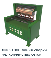     -800, -1000