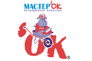 МастерОК